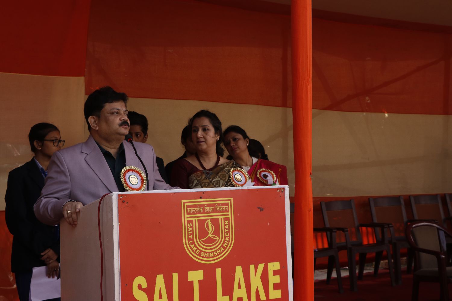 Saltlake Shikshaniketan
