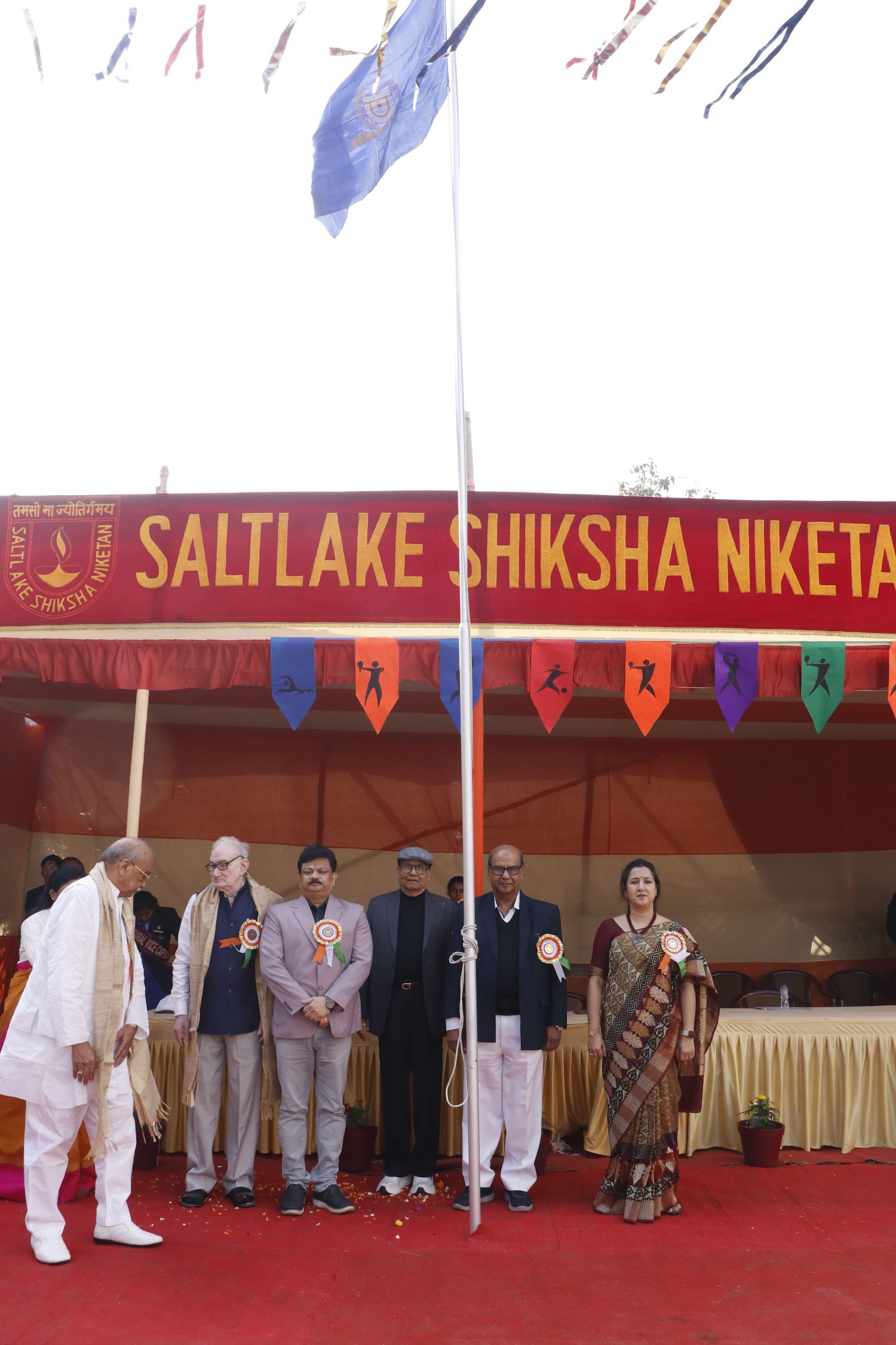 Saltlake Shikshaniketan