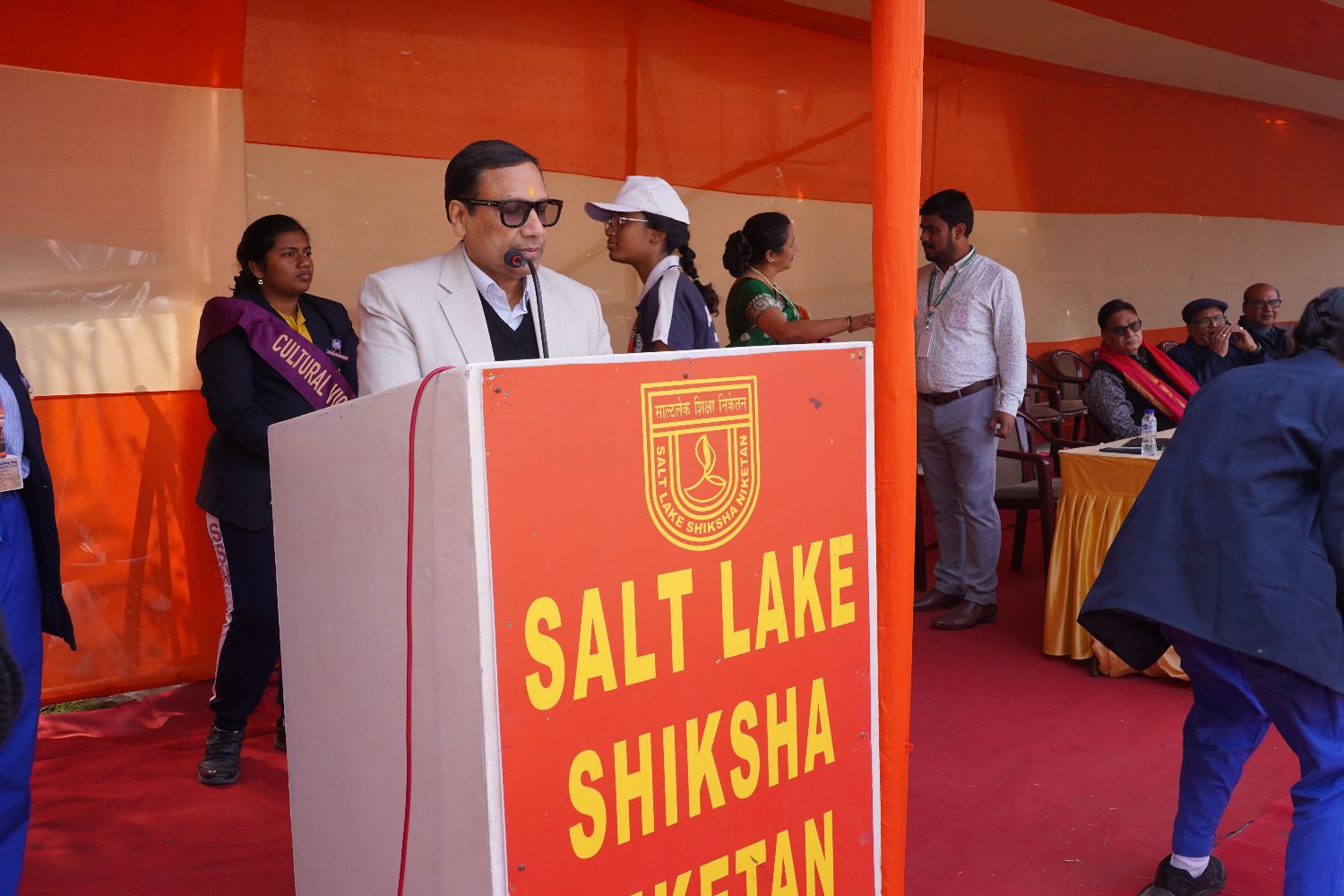 Saltlake Shikshaniketan