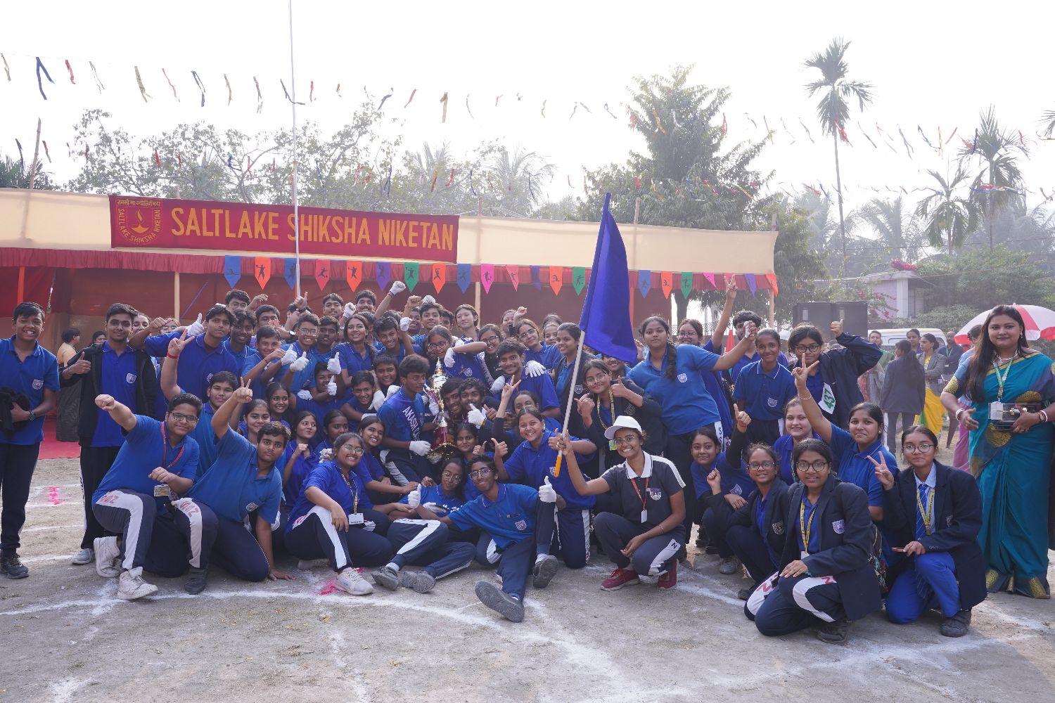 Saltlake Shikshaniketan