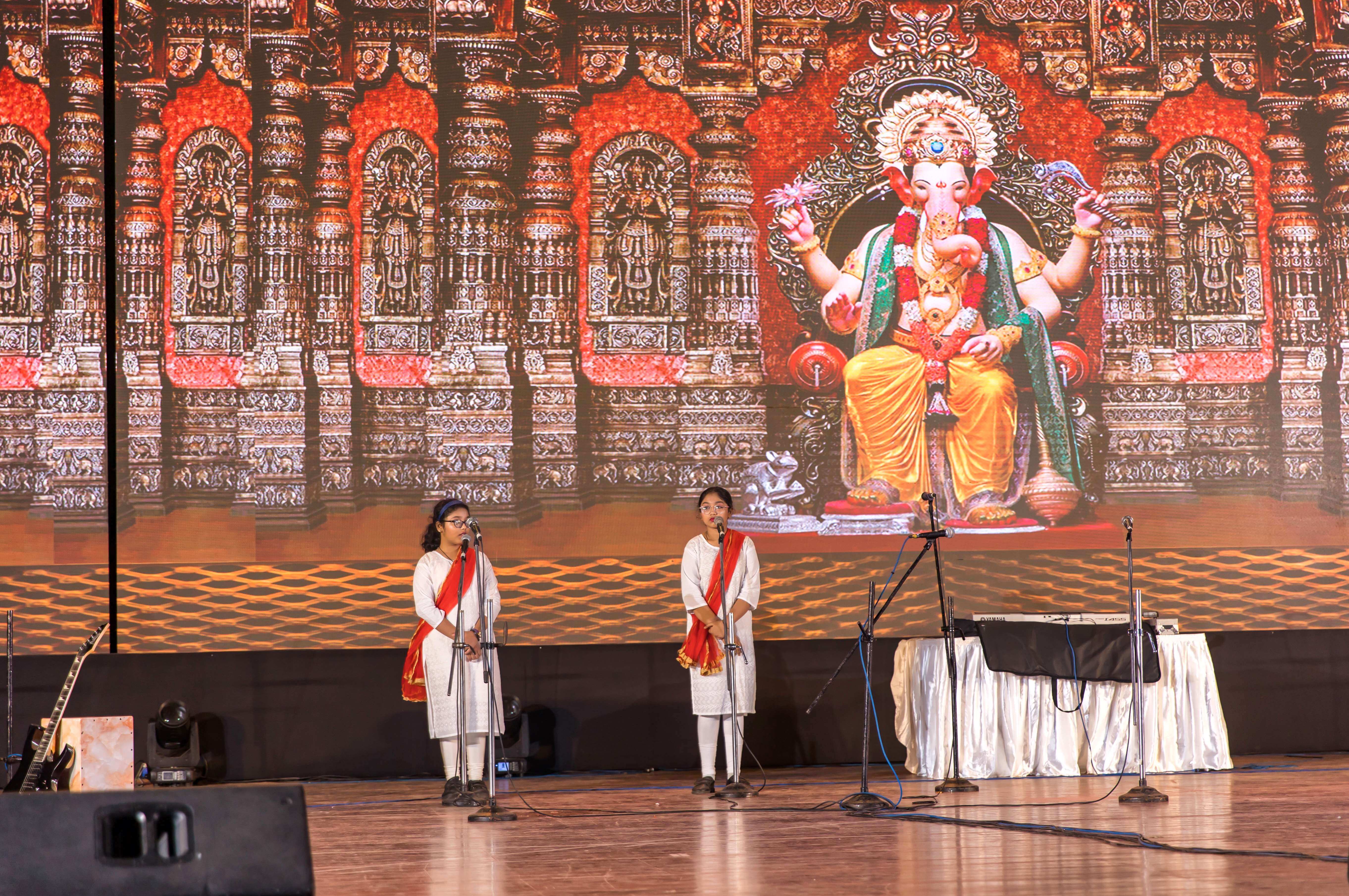 Saltlake Shikshaniketan