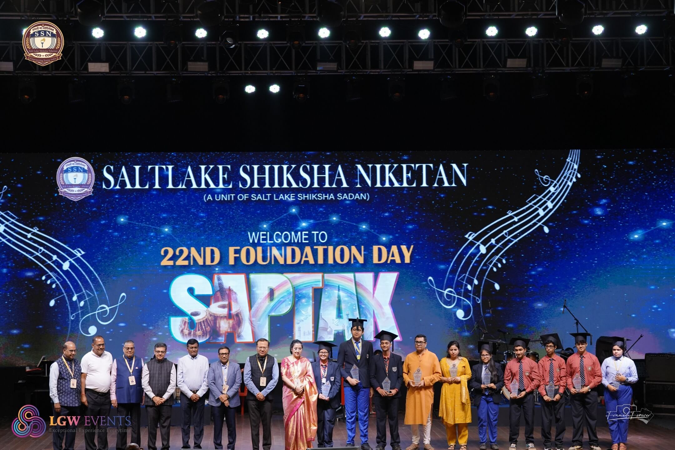 Saltlake Shikshaniketan