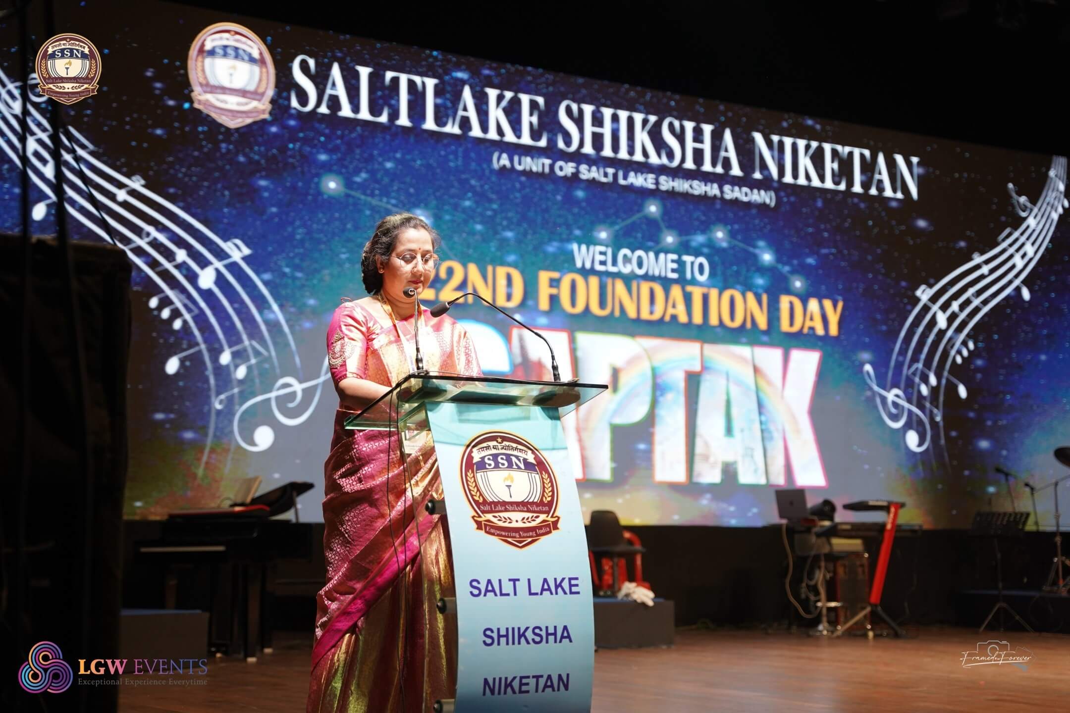 Saltlake Shikshaniketan