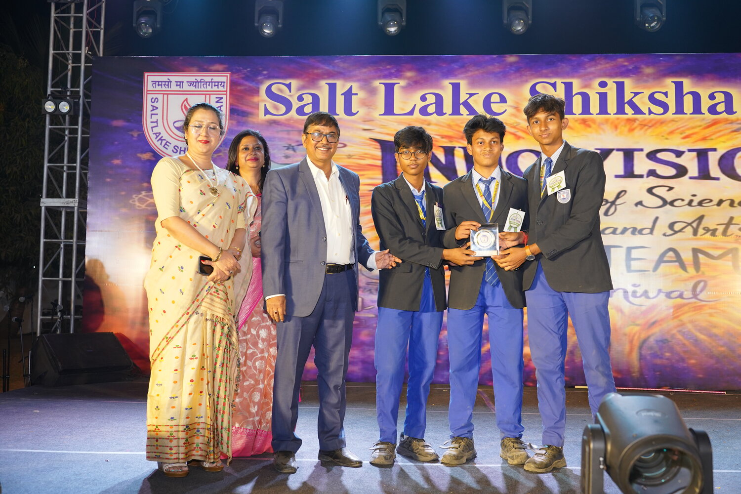 Saltlake Shikshaniketan