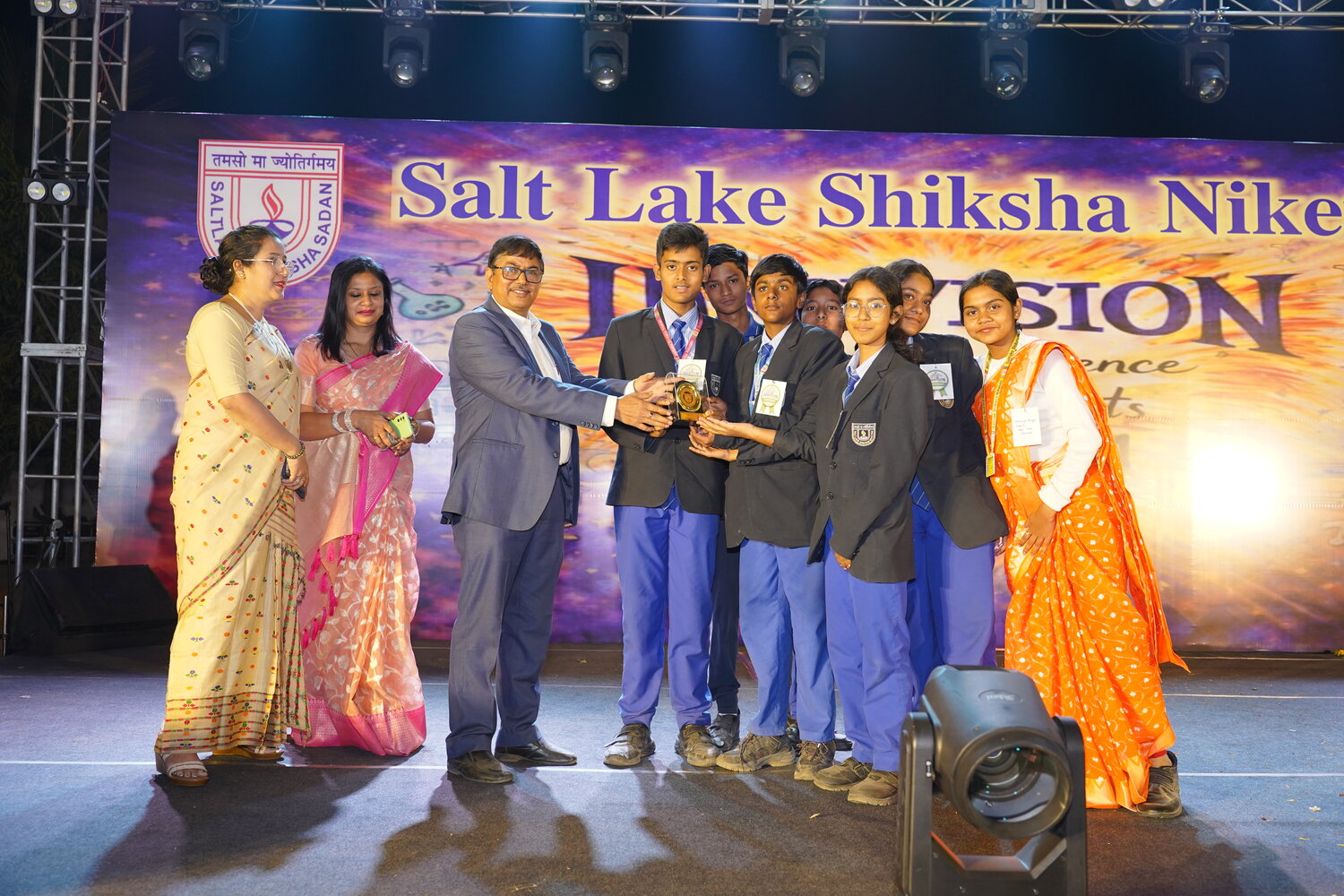 Saltlake Shikshaniketan