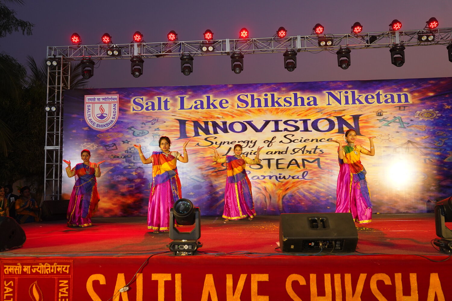 Saltlake Shikshaniketan