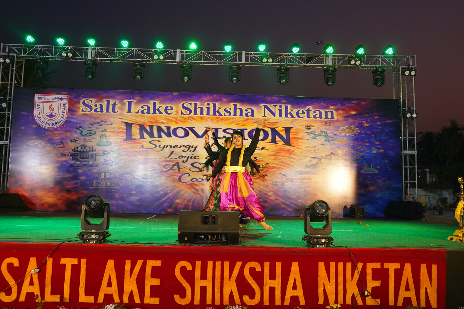 Saltlake Shikshaniketan