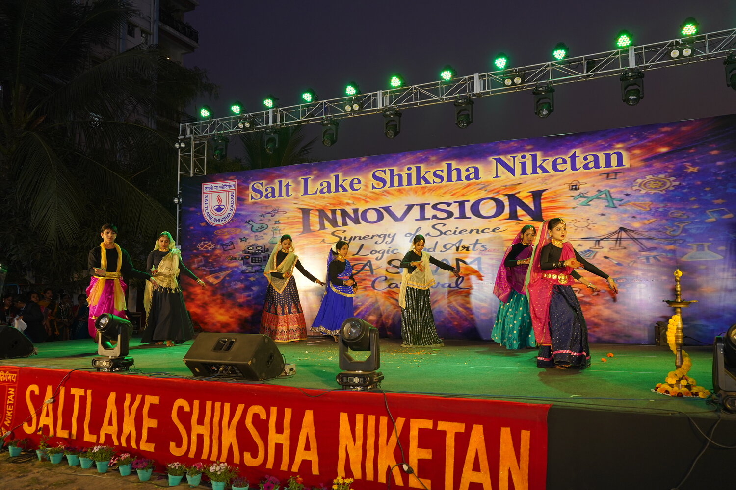 Saltlake Shikshaniketan
