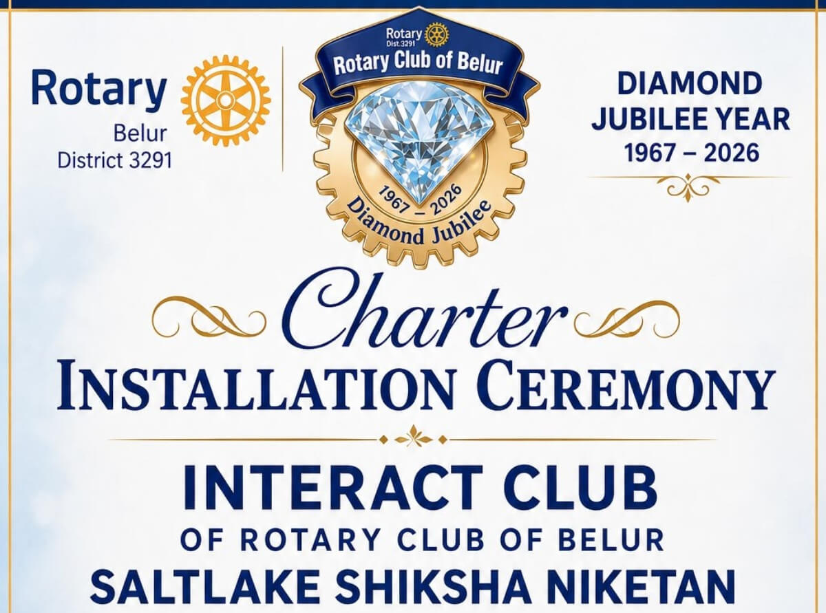 Saltlake Shikshaniketan