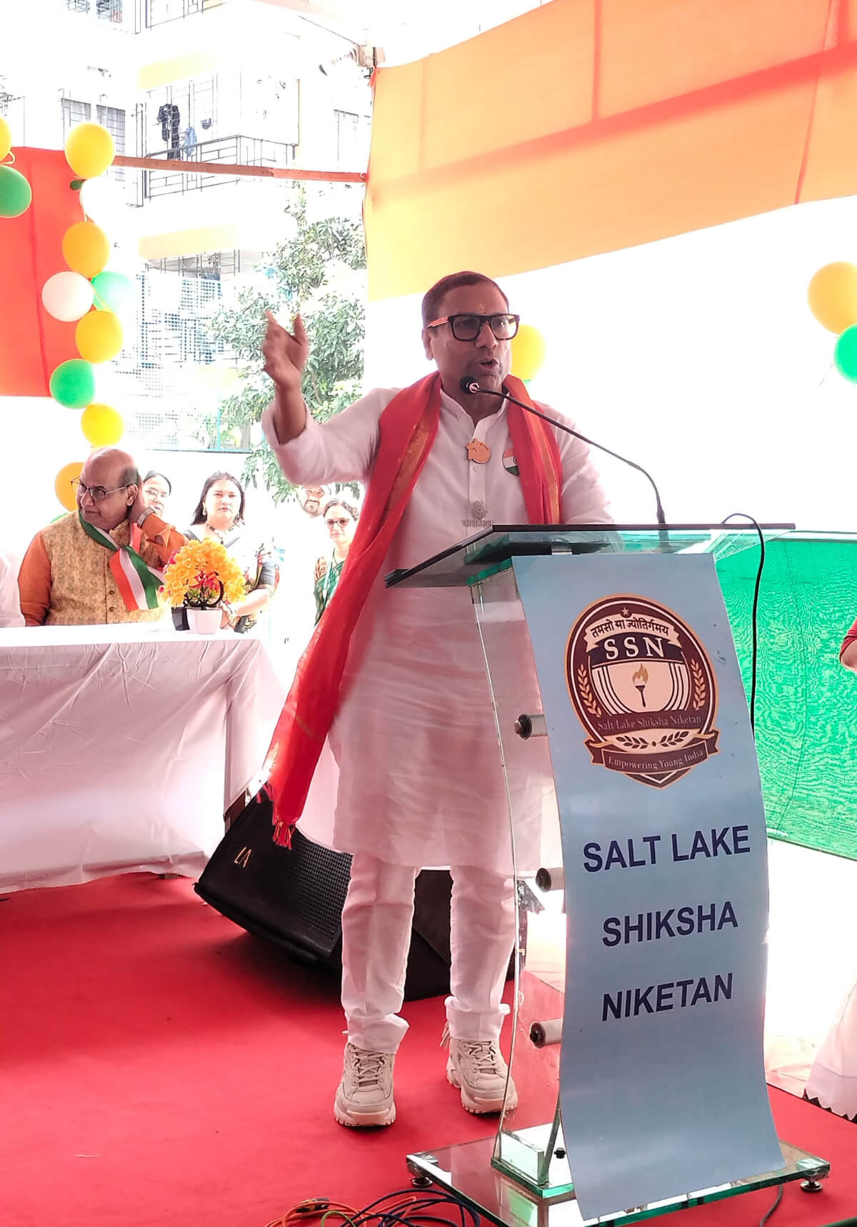 Saltlake Shikshaniketan